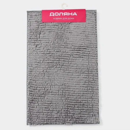 Коврик для ванны Букли длинные 50х80см, светло-серый, длина букли 2см 9679491