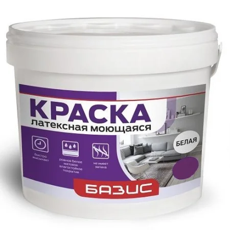 Краска моющая белая "Базис" 7 кг