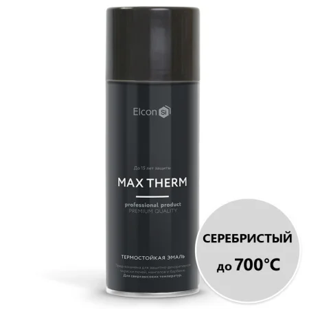 Эмаль термостойкая аэрозоль Elcon Max Term серебристая 700 градусов 520мл