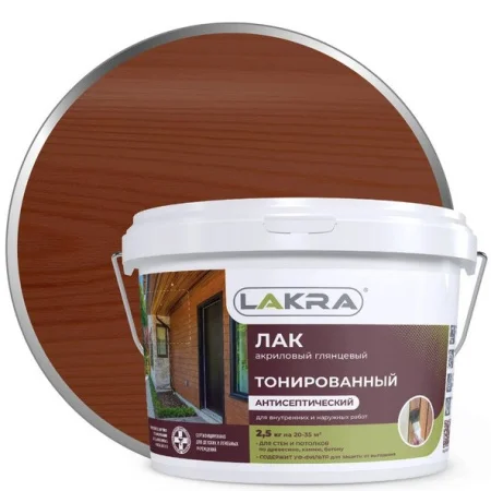 Лак в/д тонированный Лакра Махагон 2,5кг Л-С 0007567