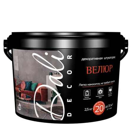 Декоративная штукатурка DALI-DECOR Велюр 2,5кг