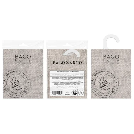 Аромасаше 10гр Пало санто BHP0309 BAGO home *1