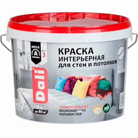 Краска ВД интерьерная для стен и потолков 9л ДАЛИ