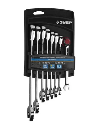 Набор ключей комбинированных хромированных 8шт 8-19мм Зубр 27074-H8_z01 *1