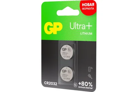 Элемент питания литиевый 3В CR2032-2CRU2 упак-2шт GP