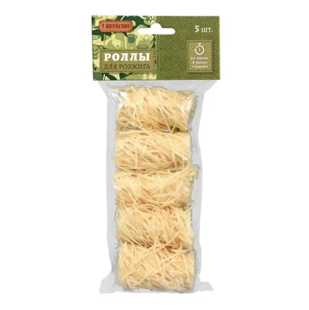 Роллы для розжига мангалов барбекю каминов и печей уп-5шт BOYSCOUT 61140