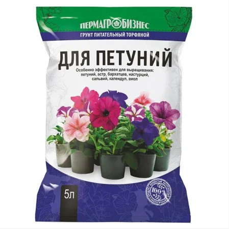 Грунт для Петуний 5 л (ПАБ) Р2088  1