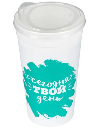 Стакан с крышкой 0,5л "Цитата" бирюзовый СТК-2394 (La Decoro) *1