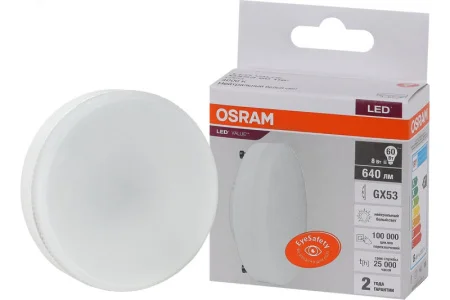 Лампа светодиодная LVGX5360 8SW/840 230V GX53 10X1 RU OSRAM