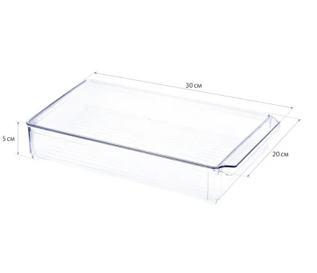 Органайзер для холодильника 20х30х5см с крышкой прозрачный М 1586 *1