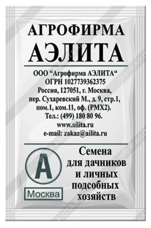 Screenshot_33