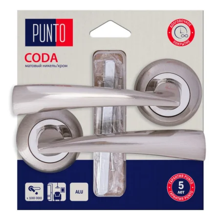 Ручка дверная PUNTO LM/A R.TL54.CODA/HD SN/CP-3 матовый никель/хром