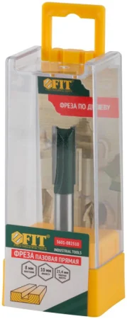 Фреза пазовая прямая с двойным лезвием хвостовик-8мм, D-10мм, H-25мм, L-55мм Fit 3601-082510 *1