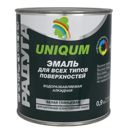 Эмаль ВД-ПФ-115 Радуга уникум база А 0,9л