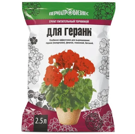 Грунт для Герани 2,5 л (ПАБ) У9040  1