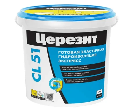 Эластичная полимерная гидроизоляция Церезит CL 51 1,4кг  1 12 (2564895)