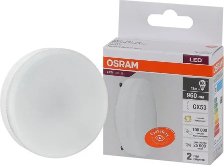 Лампа светодиодная LVGX53100 12SW/830 230V GX53 10X1 RU OSRAM