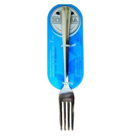 Вилка столовая "Новинка" (М27) 1,2 мм на блистере 3шт