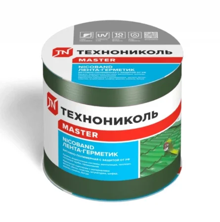 NICOBAND Самоклеящаяся герметизирующая лента, цвет зеленый, длина 3м., ширина 10 см.347440