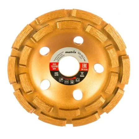 Чашка алмазная зачистная 125мм двухрядная Matrix 72990 *1/40