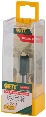 Фреза пазовая прямая с двойным лезвием хвостовик-8мм, D-14мм, H-19мм, L-52мм Fit 3601-081914 *1