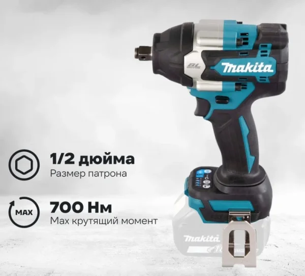Гайковерт ударный аккум. Makita DTW700Z 18 В 700 Нм без АКБ