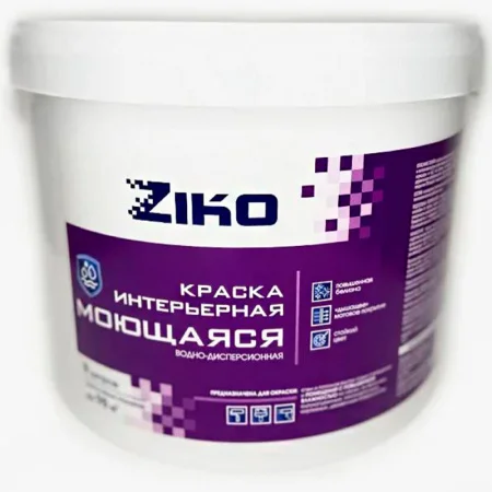 Краска моющаяся интерьерная База С ZIKO 9л/12,4кг