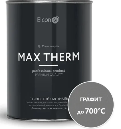 Эмаль термостойкая Elcon Max Therm графит 0,8кг