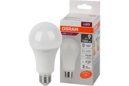 Лампа светодиодная LVCLA150 20SW/865 230V E27 10X1 RU OSRAM