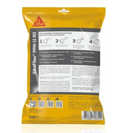 Фибра полипропиленовая Sika Fiber PPM-12 RU 0,3кг