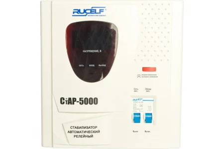 Стабилизатор напряжения СтАР-5000