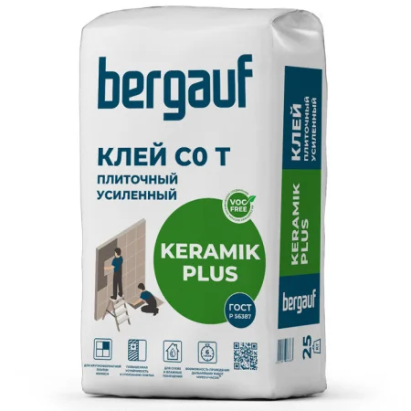 Клей усиленный для керамической плитки Keramik Plus С1 25кг Bergauf *1/56