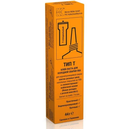 Клей Werner Muller паста для холодной сварки тип Т 44гр *1