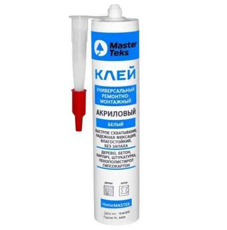 MasterTeks HM клей акриловый ремонтно-монтажный 0,4 белый (к)