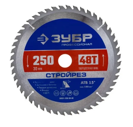 Диск пильный по строительной древесине 250x30 мм 48 зубьев Профессионал ЗУБР Стройрез 36931-250-30-48 *1