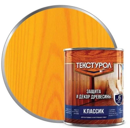 Текстурол классик деревозащитное средство Сосна 1л Л-С 0013993