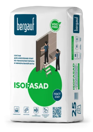 Клей для пенополистирола и минваты Bergauf Isofasad Winter 25кг