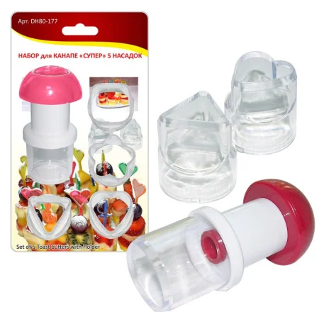 Набор д/канапе "Супер" 5 насадок. 2цв.*