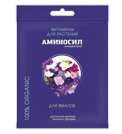 Удобрение Аминосил для фиалок концентрат 5 мл Д8909 *1