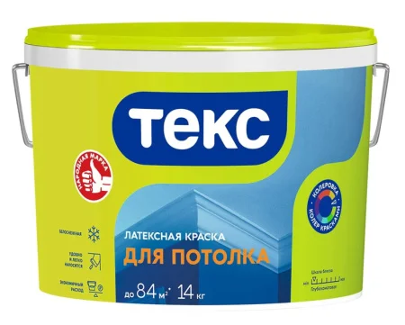 Краска латексная Текс для потолка/универсал 14 кг