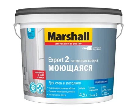 Краска Masterline Export 2 глуб/мат латексная BC 4,5л