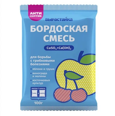 Бордоская смесь 100 г (БиоМастер) Д3933 *1