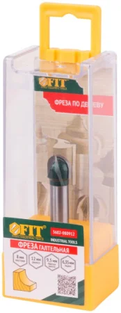 Фреза пазовая галтельная хвостовик-8мм, D-12мм, H-9,5мм, L-44,5мм Fit 3602-080912 *1