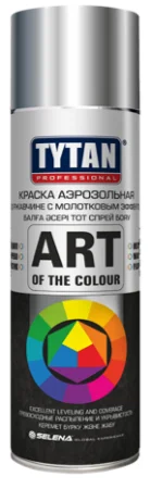 Краска аэрозольная по ржавчине с молотковым эффектом Tytan Professional Art of the colour 400мл серебряная 20700