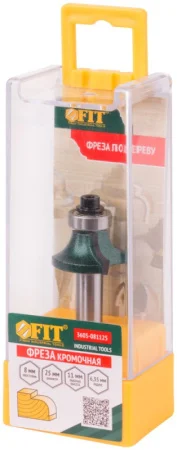 Фреза кромочная калевочная с нижним подшипником хвостовик-8мм, D-25мм, H-11мм, L-55,3 мм, B-6мм, R-6