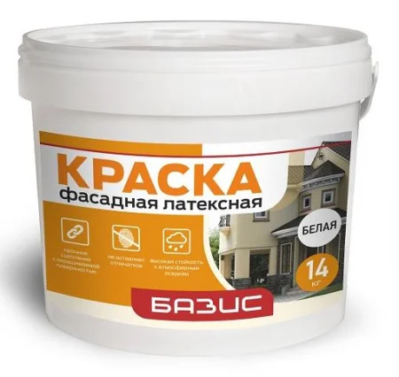 Краска фасадная латексная  белая Базис 14кг