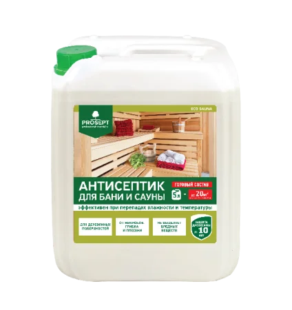 Антисептик для бани и сауны, гот.состав PROSEPT ECO SAUNA 5л 016-5