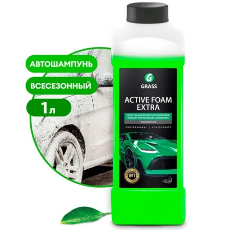 Пена активная Grass "Active Foam Extra" 1л 700101 *1