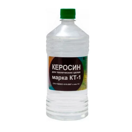 Керосин КТ-1 0.5л Нефтехимик  1 20