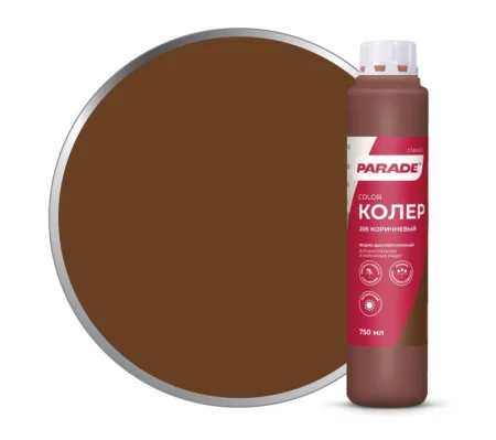 Колер Parade №205 Коричневый 0,75л 0005776